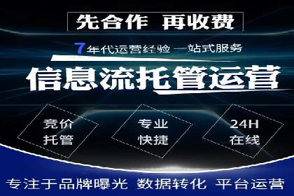 百度AI技术助力推广：智能营销的未来趋势